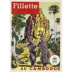 Fillette - 24 February 1955