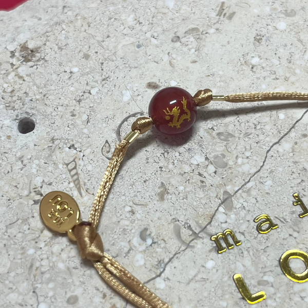 Peace Bracelet - Red Agate bead & Dragon engraved