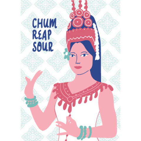 Chum Reap Sour Apsara Postcard
