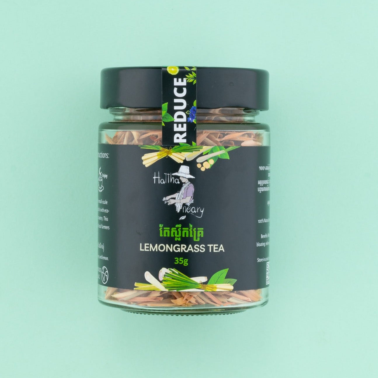 Lemongrass Tea - SATU
