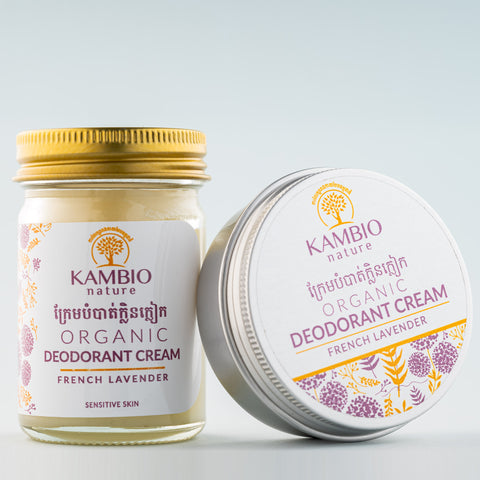 Deodorant Cream - Sensitive Skin - SATU