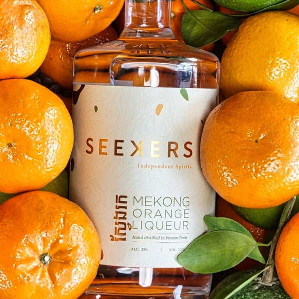 Mekong Orange Liqueur